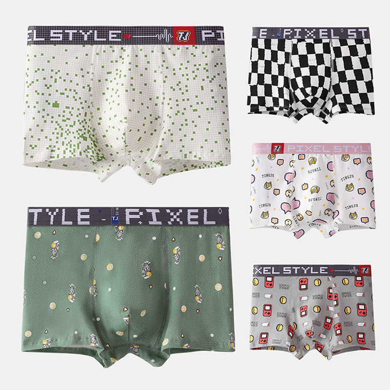 Funny Boxer Briefs for Men