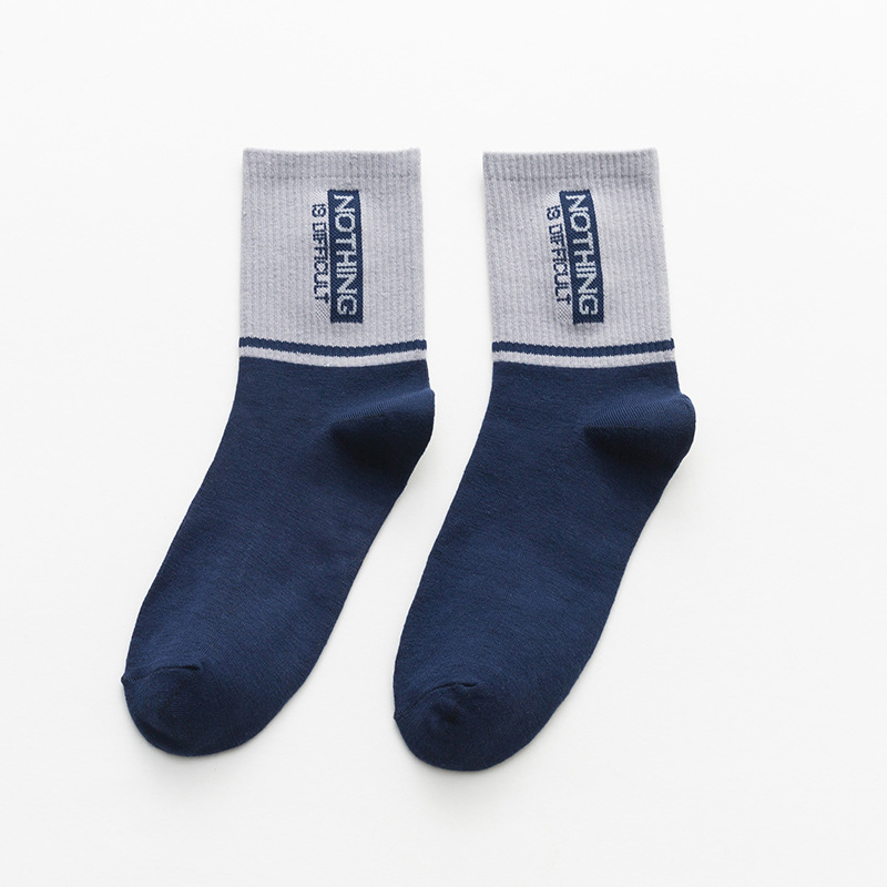 Fun Socks For Men