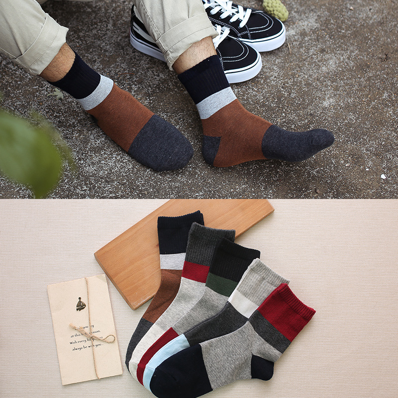 Antiskid Casual Sock