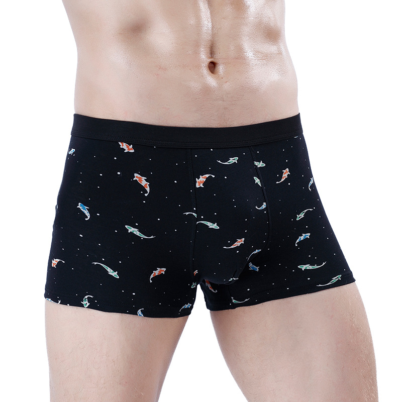 Mens Tight Pouch Boxer Briefs