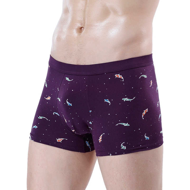 Mens Tight Pouch Boxer Briefs