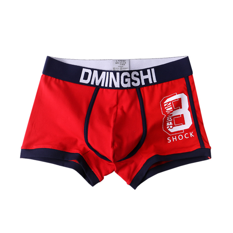 Mens Comfortable Boxer Briefs