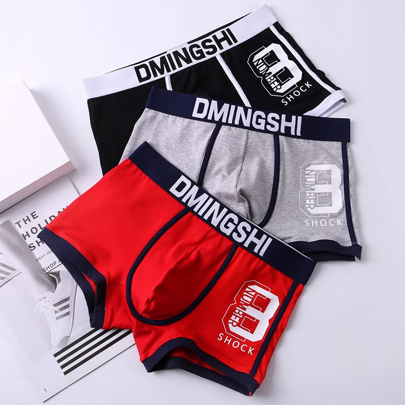 Mens Comfortable Boxer Briefs