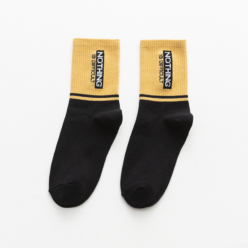 Fun Socks For Men